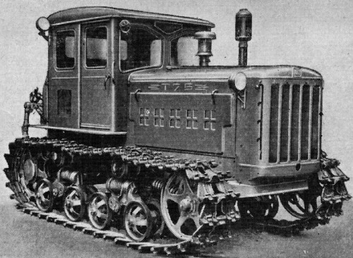 Трактор Т-75